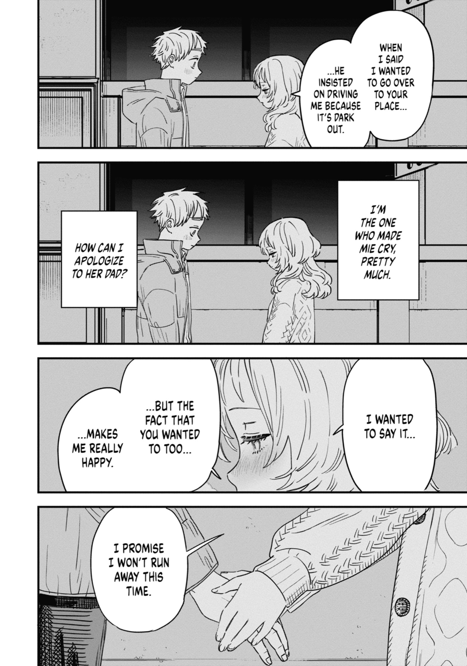 The Girl I Like Forgot Her Glasses, Chapter 94 image 20